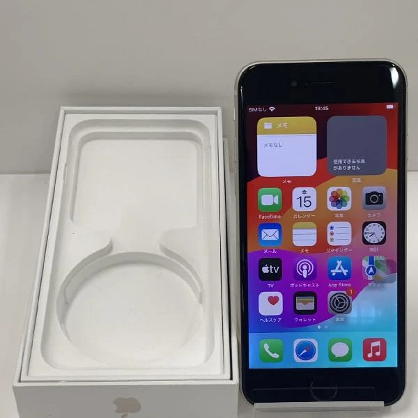 iPhoneSE 第3世代 128GB スターライト MMYG3J/A AU版SIMフリー 美品