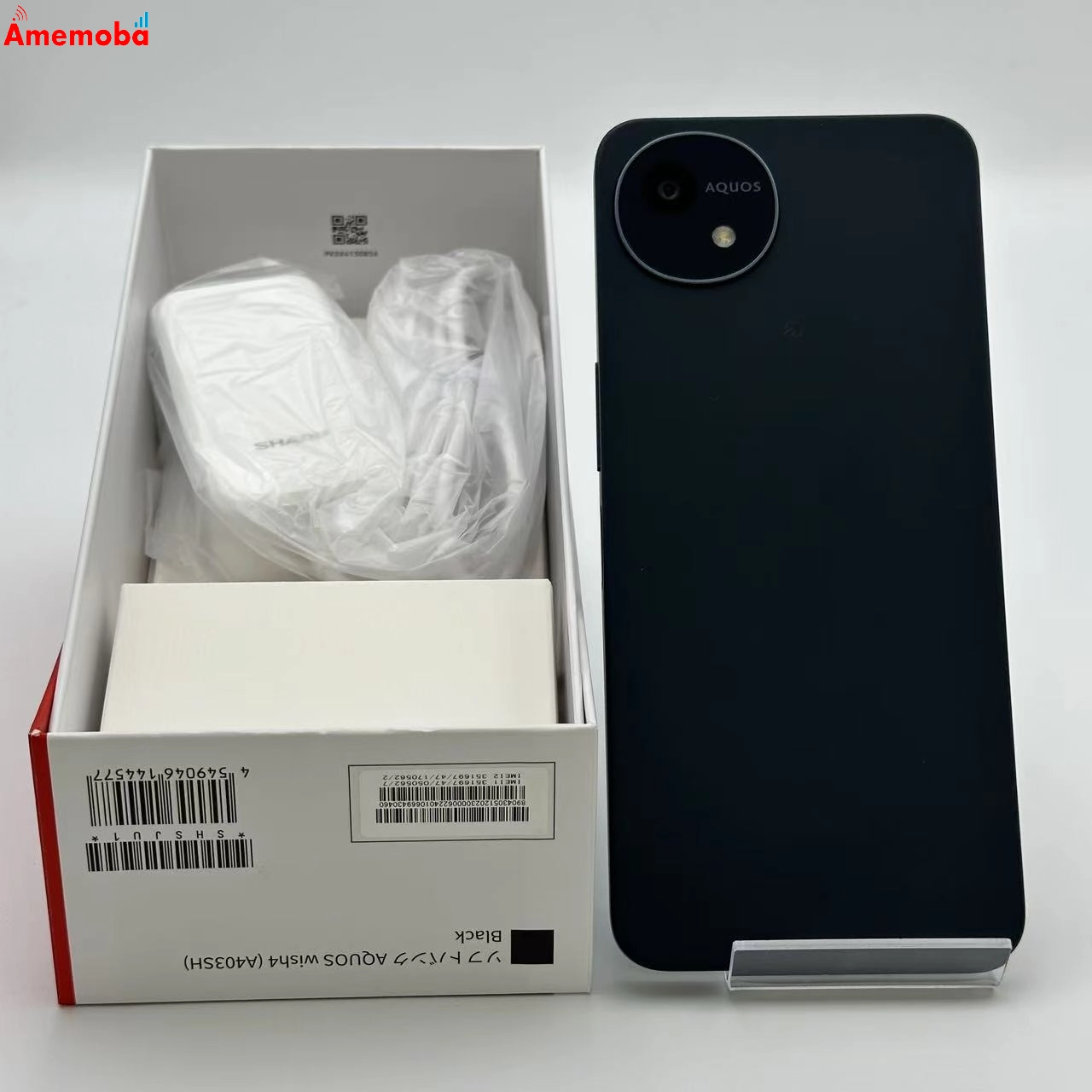 AQUOS wish4 4GB/64GB A403SH SoftBank版SIMフリー 新品未使用