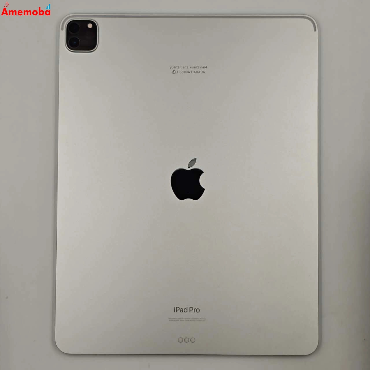 iPad Pro シリーズ 商品一覧 | 中古スマホ販売のアメモバマーケット