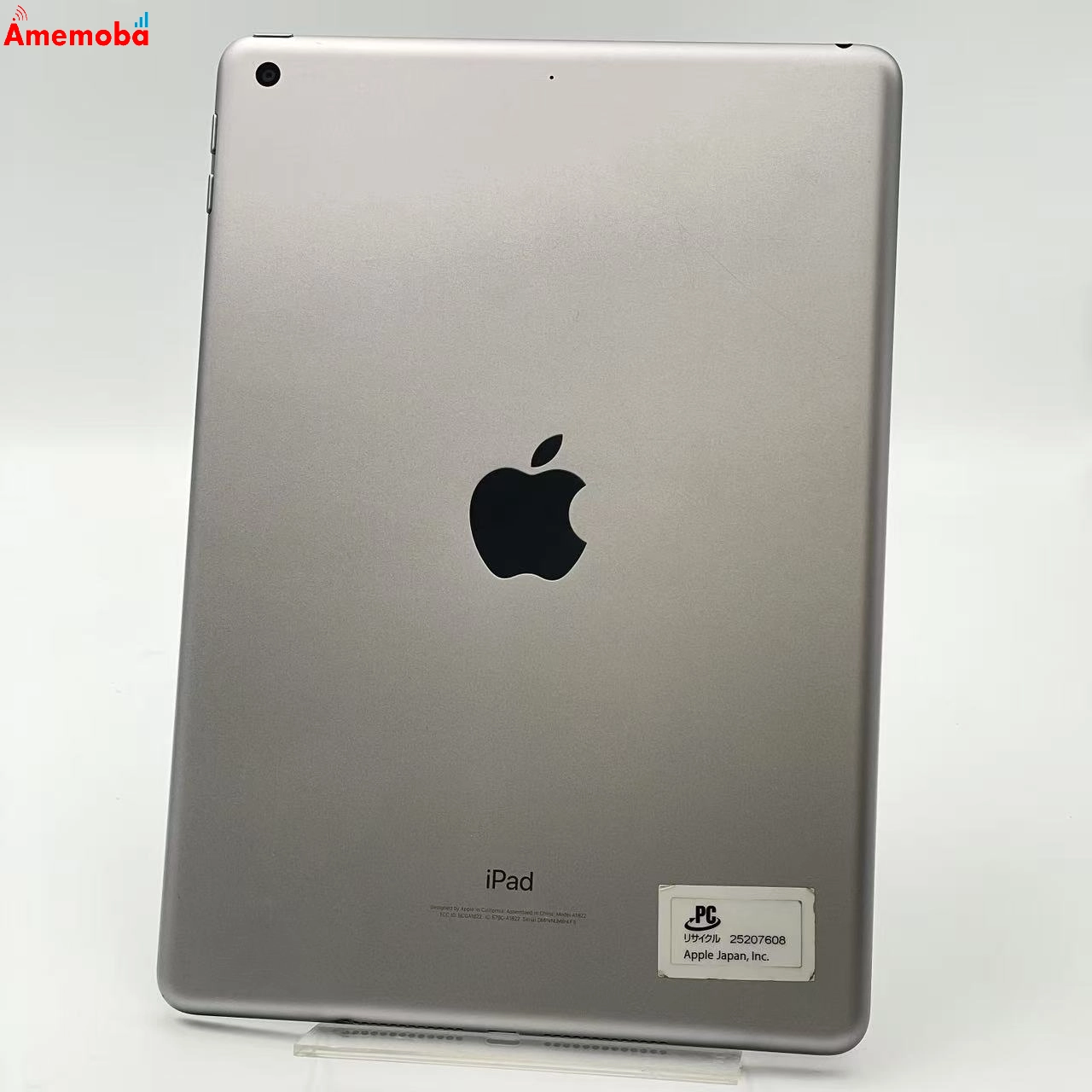 iPad 第5世代 32GB MP1L2J/A SoftBank版SIMフリー | 中古スマホ販売の