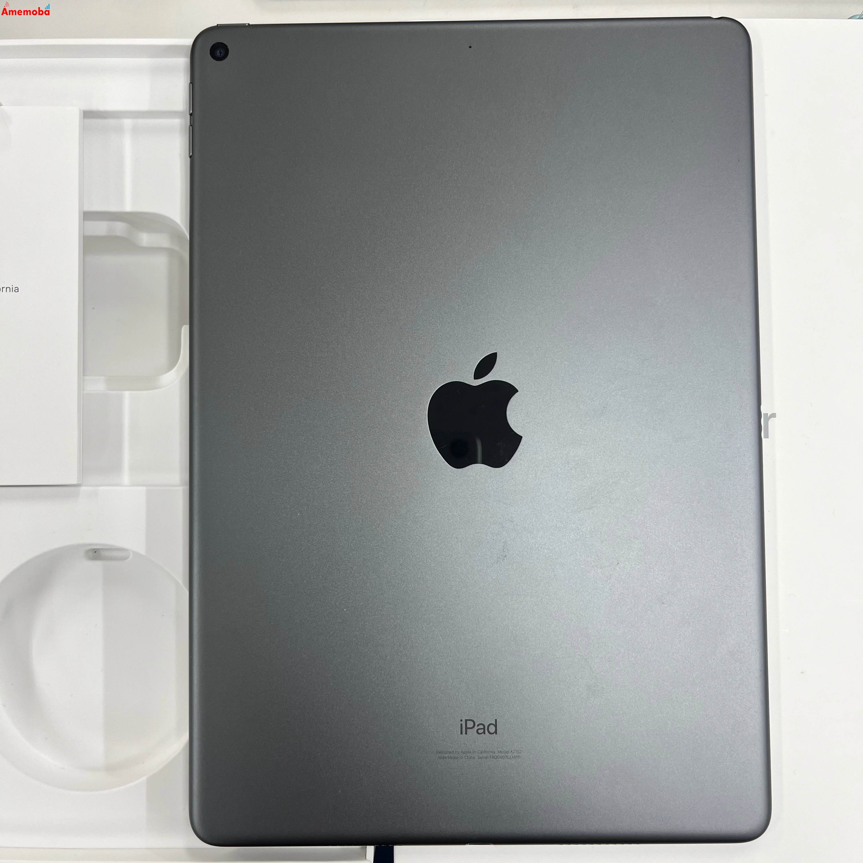 iPad Air シリーズ 商品一覧 | 中古スマホ販売のアメモバマーケット