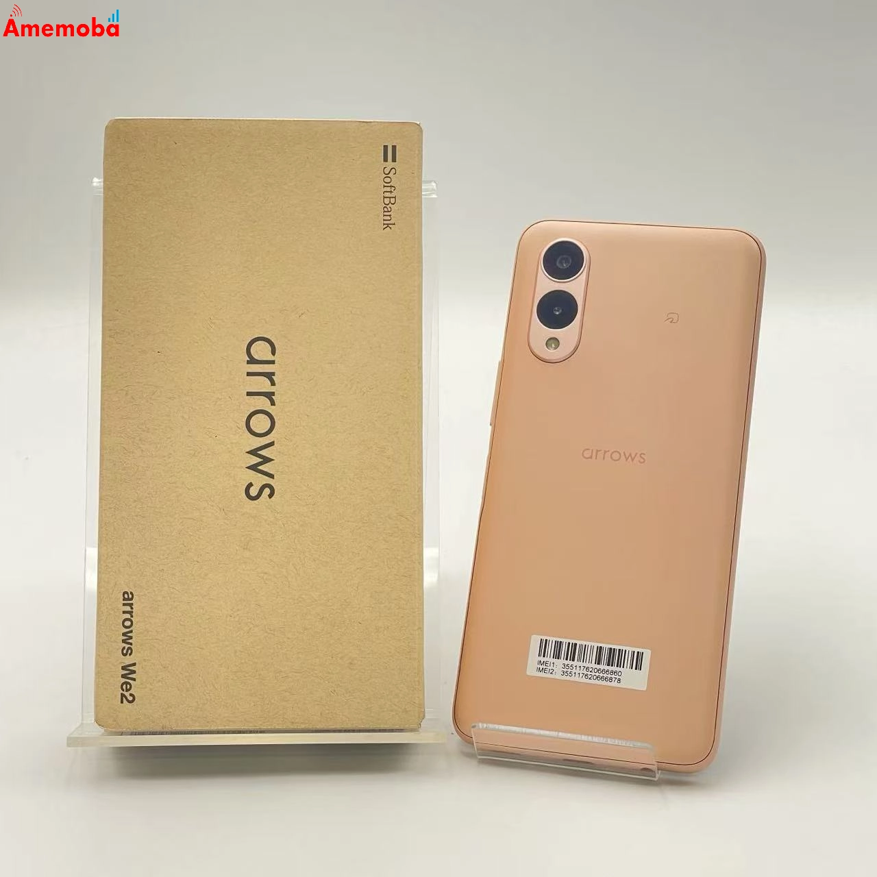 arrows We2 64GB ネイビーグリーン FCG02 AU版SIMフリー 未使用品 au