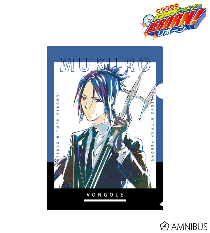 AMNIBUS-日常使いできるアニメグッズの通販サイト-