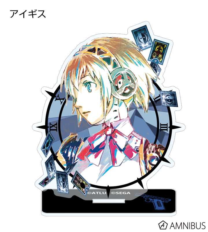 AMNIBUS-日常使いできるアニメグッズの通販サイト-