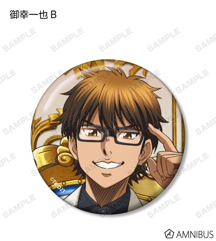 AMNIBUS-日常使いできるアニメグッズの通販サイト-