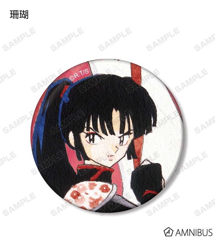 AMNIBUS-日常使いできるアニメグッズの通販サイト-