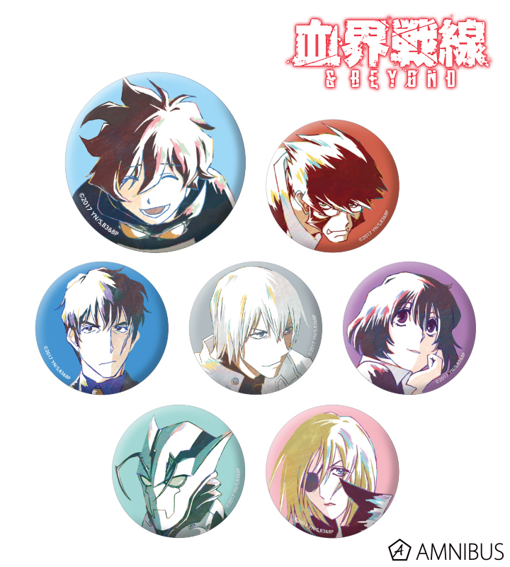 AMNIBUS-日常使いできるアニメグッズの通販サイト-