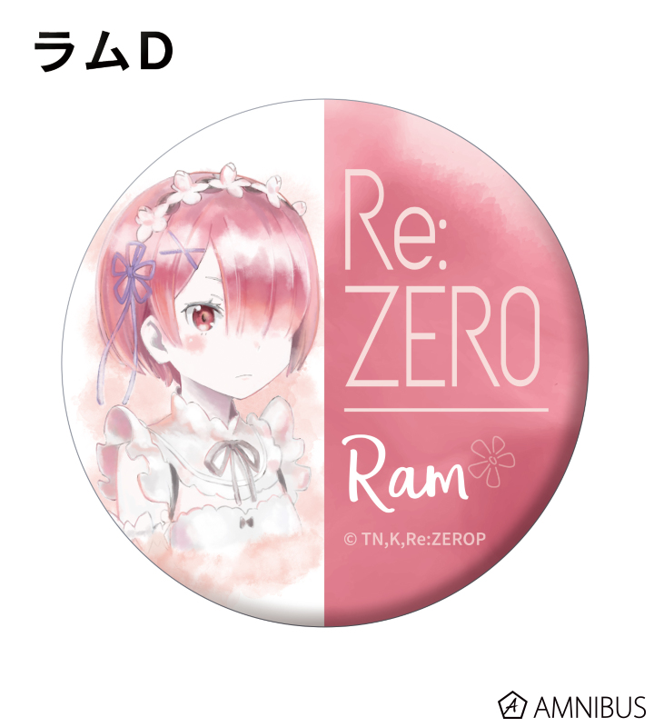 AMNIBUS-日常使いできるアニメグッズの通販サイト-