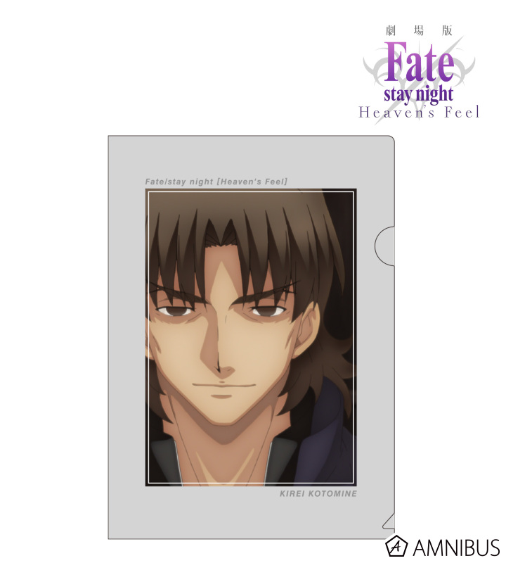 AMNIBUS-日常使いできるアニメグッズの通販サイト-