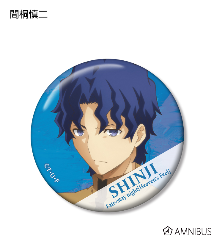 AMNIBUS-日常使いできるアニメグッズの通販サイト-