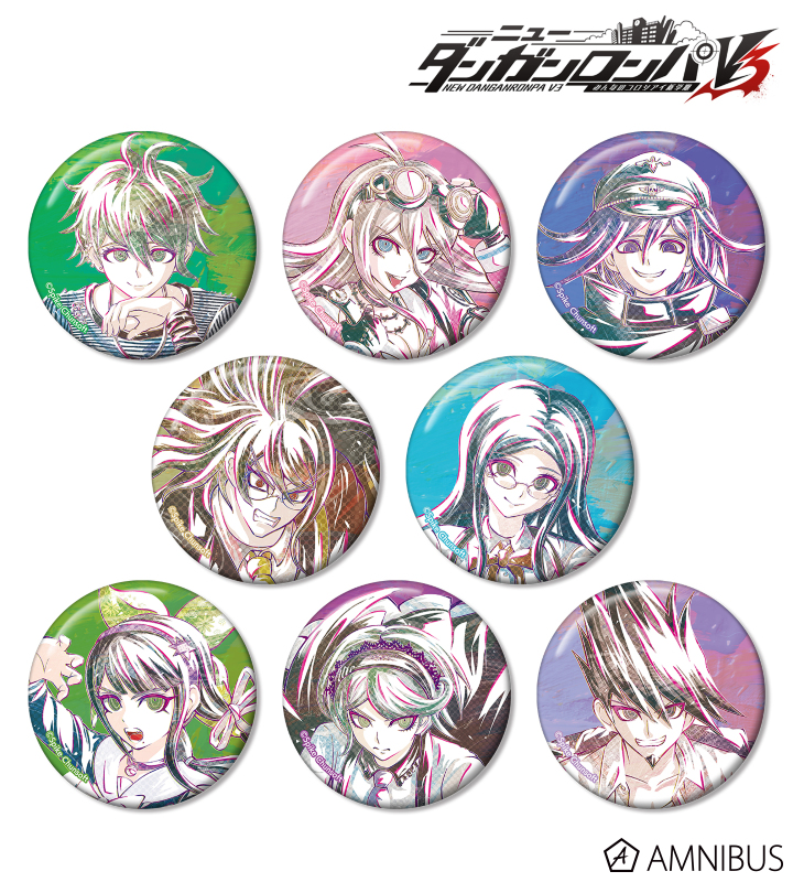 ニューダンガンロンパV3 みんなのコロシアイ新学期 - トレーディング