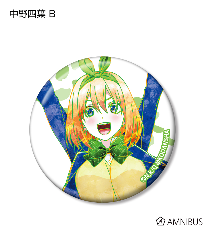 中野二乃 エテルノレシ 缶バッジ70個 中野二乃 エテルノレシ 缶バッジ