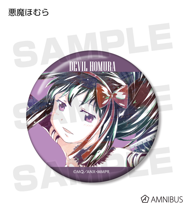 AMNIBUS-日常使いできるアニメグッズの通販サイト-