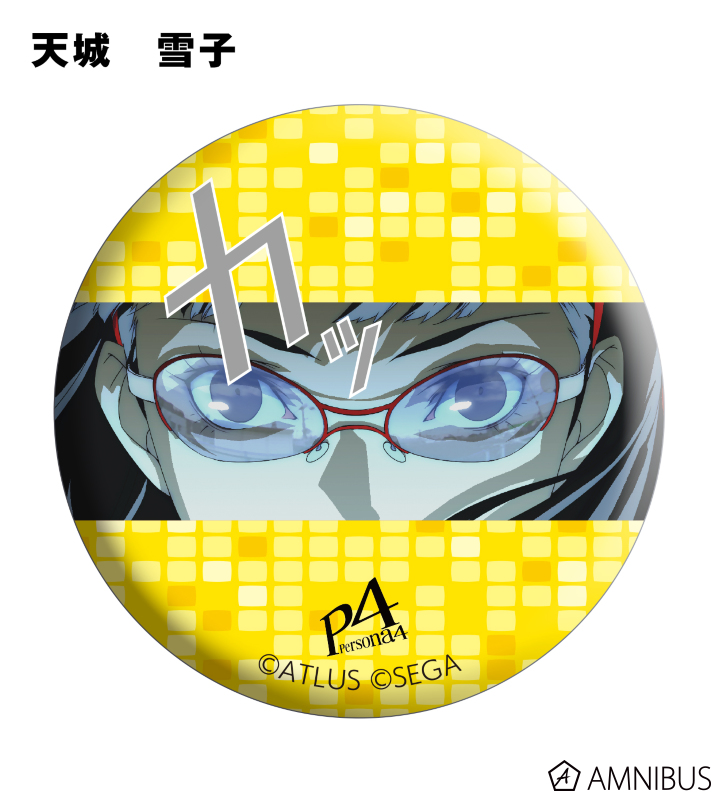 AMNIBUS-日常使いできるアニメグッズの通販サイト-