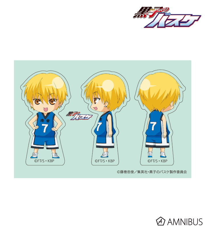 AMNIBUS-日常使いできるアニメグッズの通販サイト-