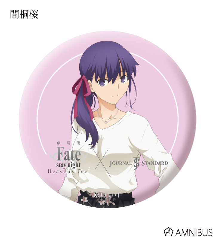 AMNIBUS-日常使いできるアニメグッズの通販サイト-