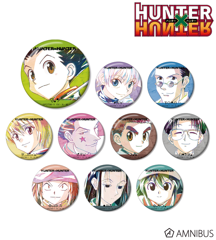 AMNIBUS-日常使いできるアニメグッズの通販サイト-