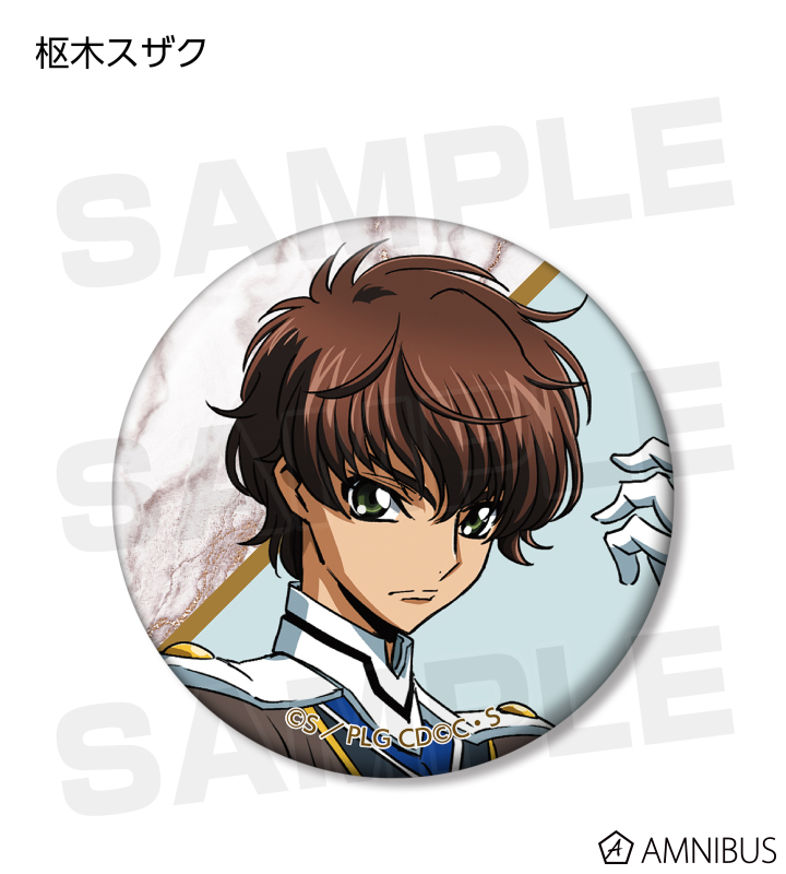 AMNIBUS-日常使いできるアニメグッズの通販サイト-