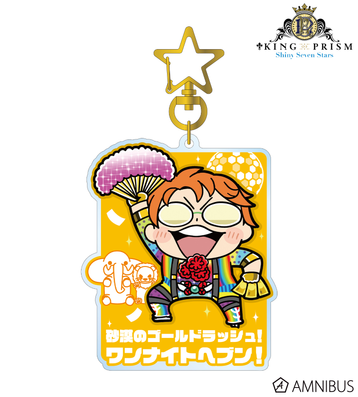 ARMABIANCA-ブランドとアニメのコラボグッズ通販サイト