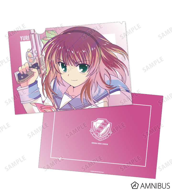 Lycee ssp ゆり AngelBeats! サイン lycee PSA10 ゆりっぺ 仲村 ゆり