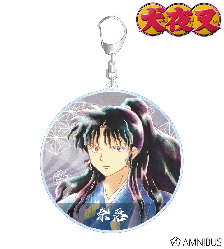 犬夜叉 - 奈落 Ani-Art aqua label BIGアクリルキーホルダー | AMNIBUS