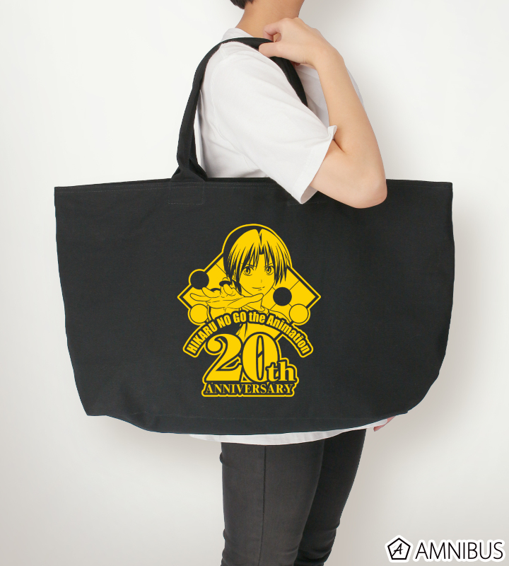 AMNIBUS-日常使いできるアニメグッズの通販サイト-