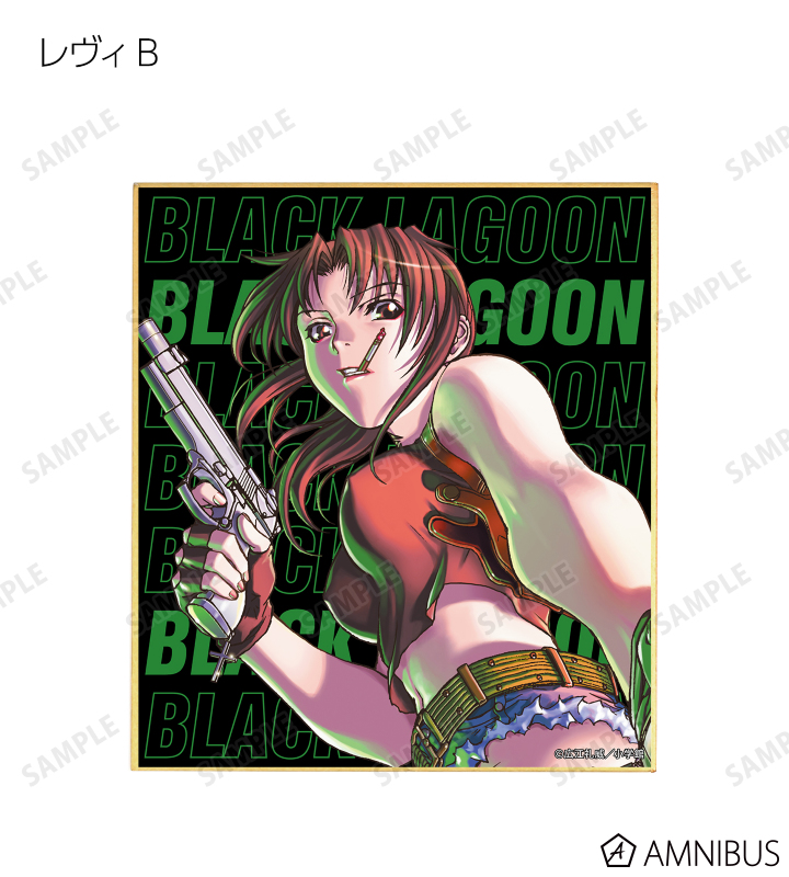 AMNIBUS-日常使いできるアニメグッズの通販サイト-