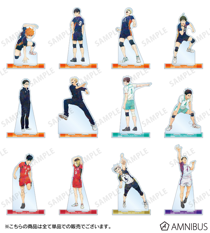 AMNIBUS-日常使いできるアニメグッズの通販サイト-