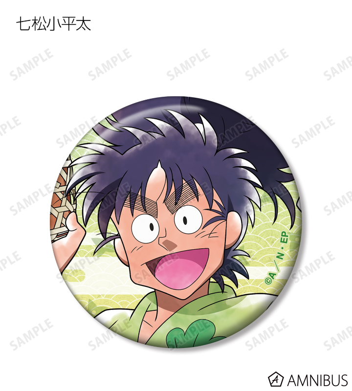 AMNIBUS-日常使いできるアニメグッズの通販サイト-