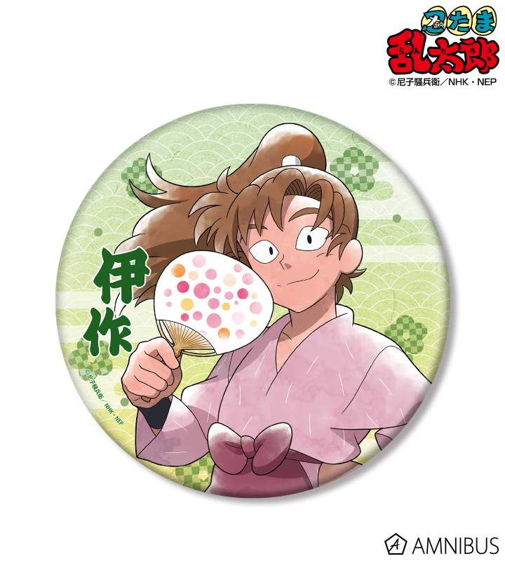 AMNIBUS-日常使いできるアニメグッズの通販サイト-