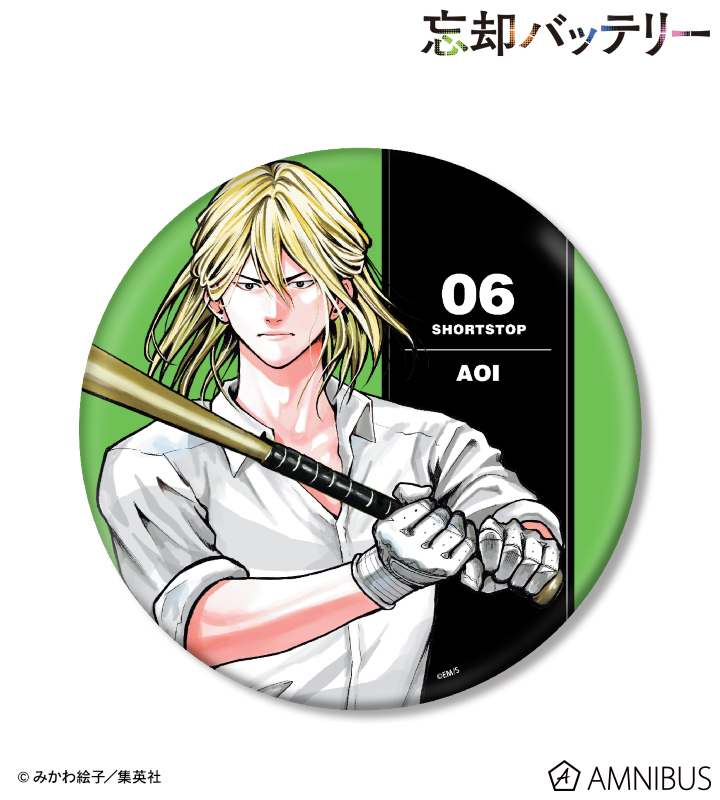 AMNIBUS-日常使いできるアニメグッズの通販サイト-