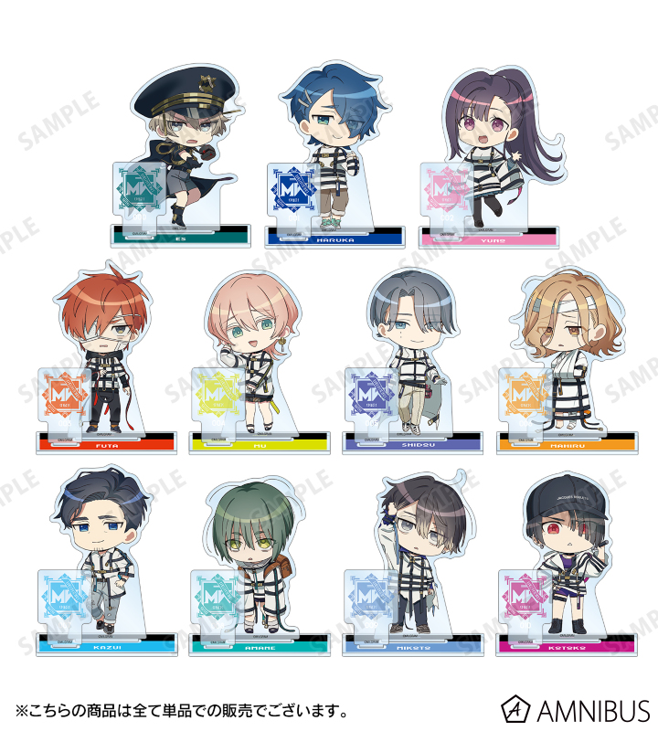 AMNIBUS-日常使いできるアニメグッズの通販サイト-