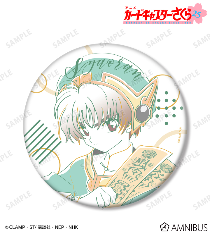 AMNIBUS-日常使いできるアニメグッズの通販サイト-