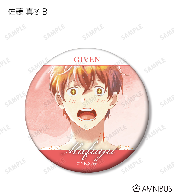 映画 ギヴン - トレーディング Ani-Art aqua label 第2弾 缶バッジ