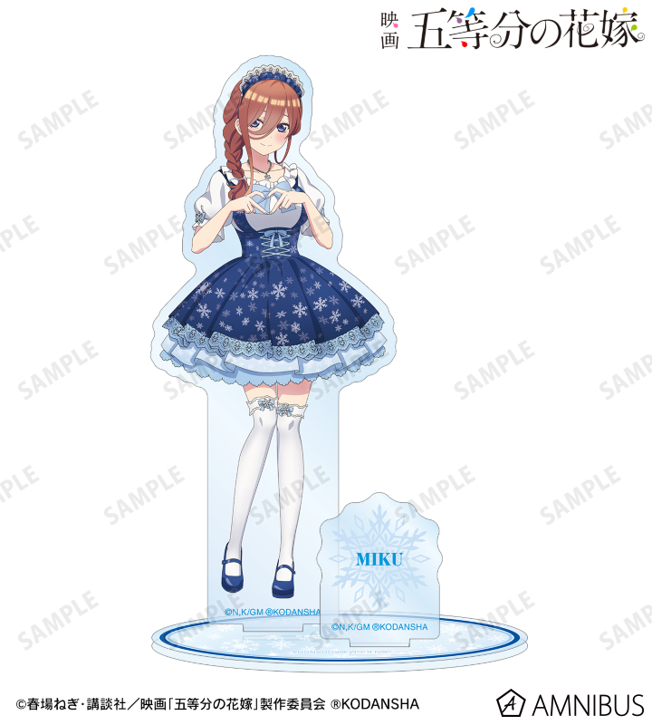 AMNIBUS-日常使いできるアニメグッズの通販サイト-