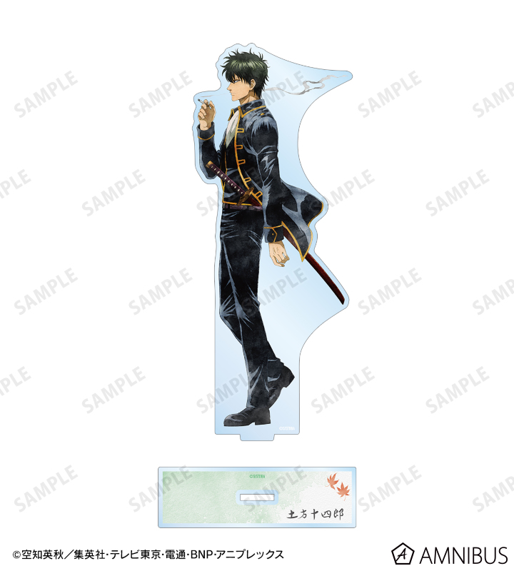 AMNIBUS-日常使いできるアニメグッズの通販サイト-