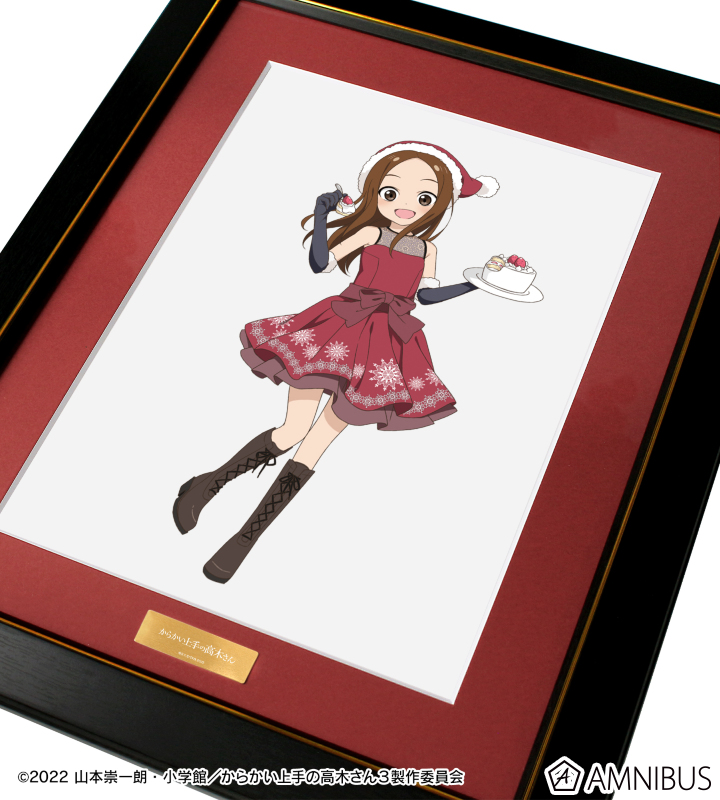 AMNIBUS-日常使いできるアニメグッズの通販サイト-