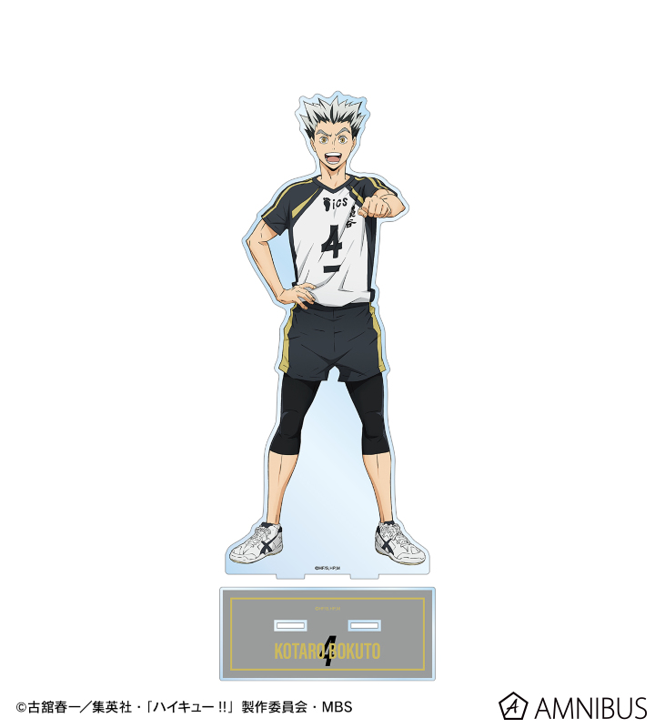 AMNIBUS-日常使いできるアニメグッズの通販サイト-