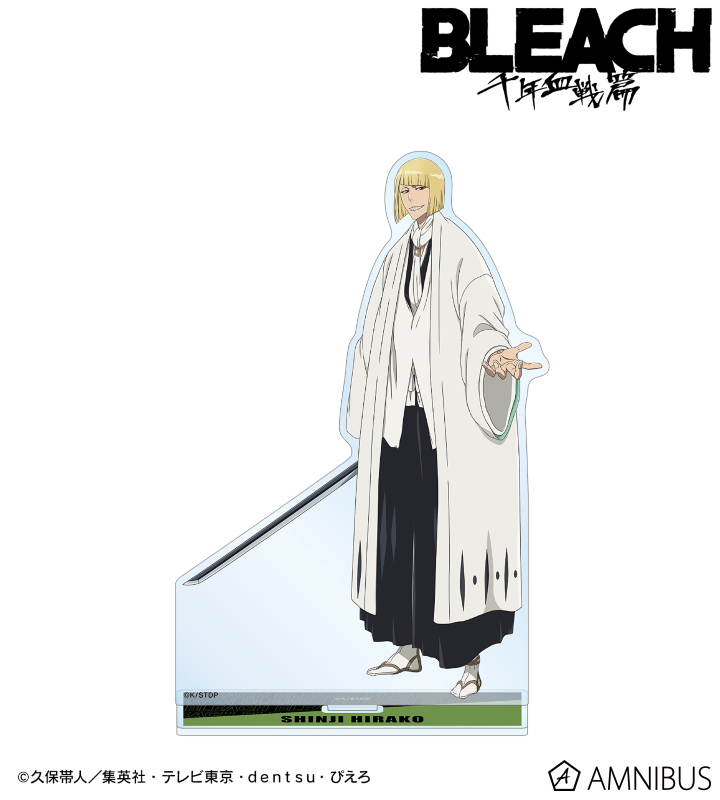 AMNIBUS-日常使いできるアニメグッズの通販サイト-