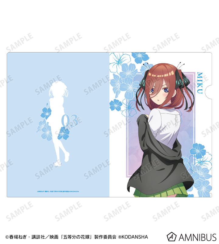 AMNIBUS-日常使いできるアニメグッズの通販サイト-