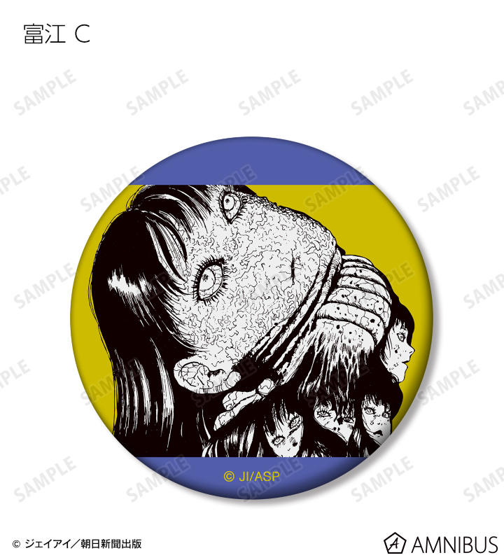 AMNIBUS-日常使いできるアニメグッズの通販サイト-