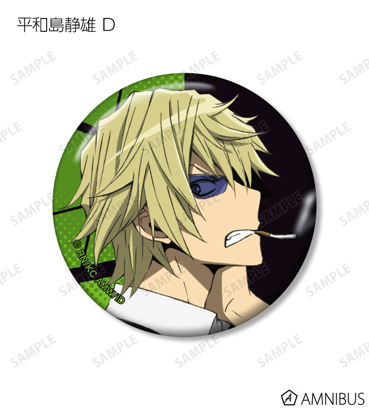 AMNIBUS-日常使いできるアニメグッズの通販サイト-