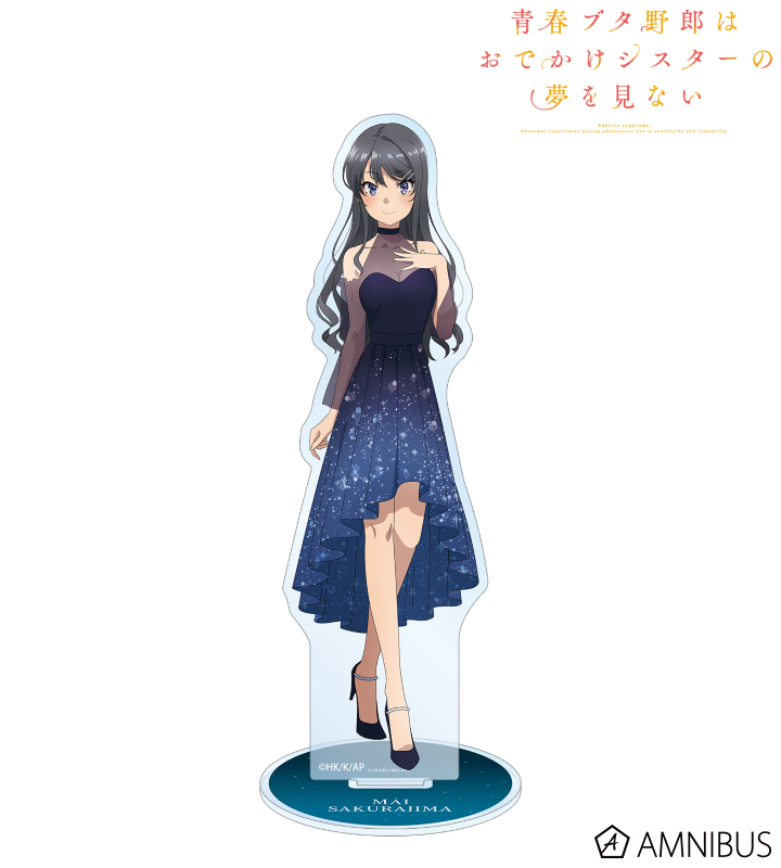 AMNIBUS-日常使いできるアニメグッズの通販サイト-