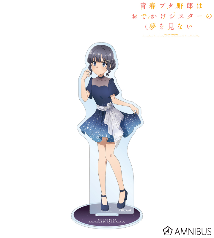 即日発送】青ブタ 牧之原翔子 目覚まし時計 DMMスクラッチ 即日発送