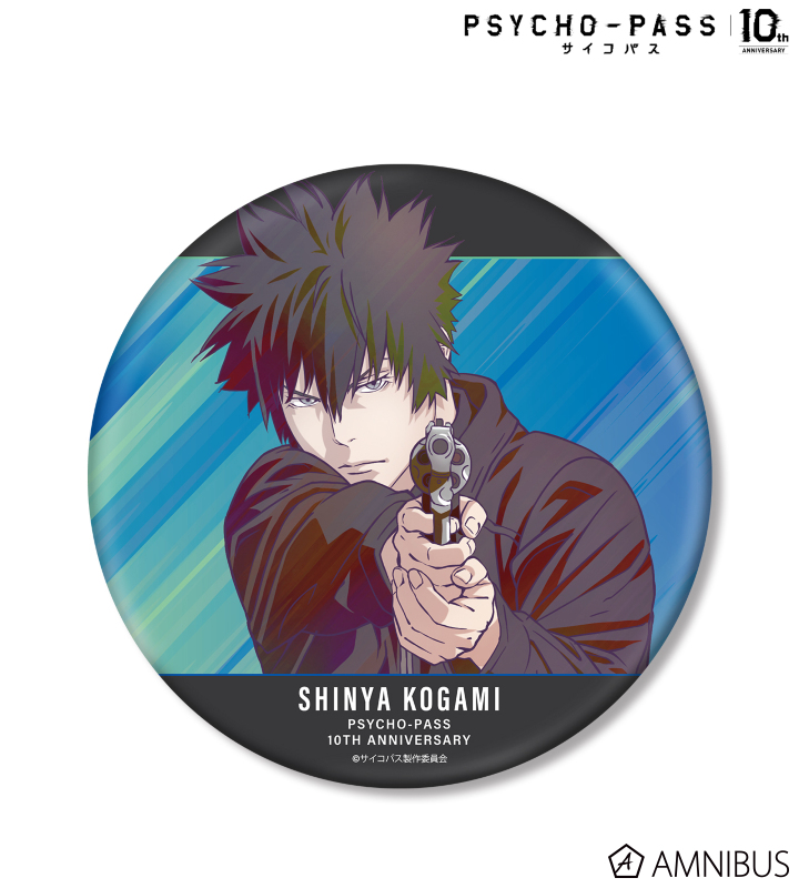 AMNIBUS-日常使いできるアニメグッズの通販サイト-