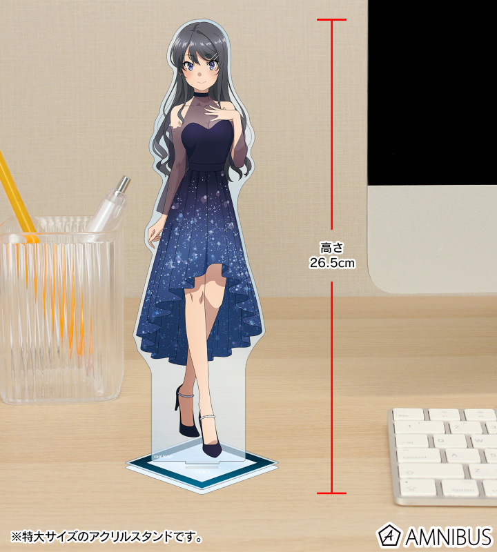 AMNIBUS-日常使いできるアニメグッズの通販サイト-