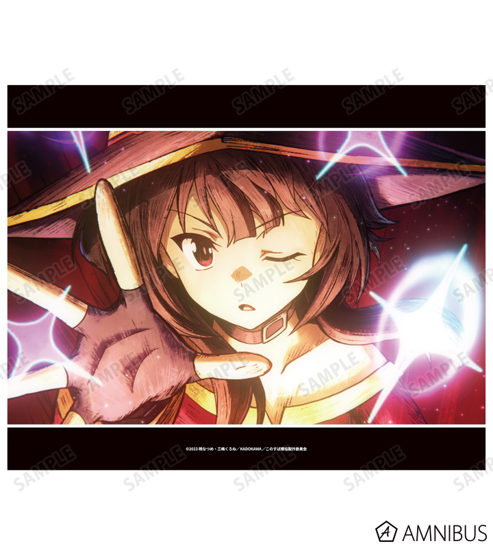 AMNIBUS-日常使いできるアニメグッズの通販サイト-