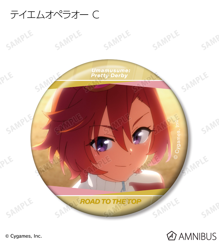 AMNIBUS-日常使いできるアニメグッズの通販サイト-