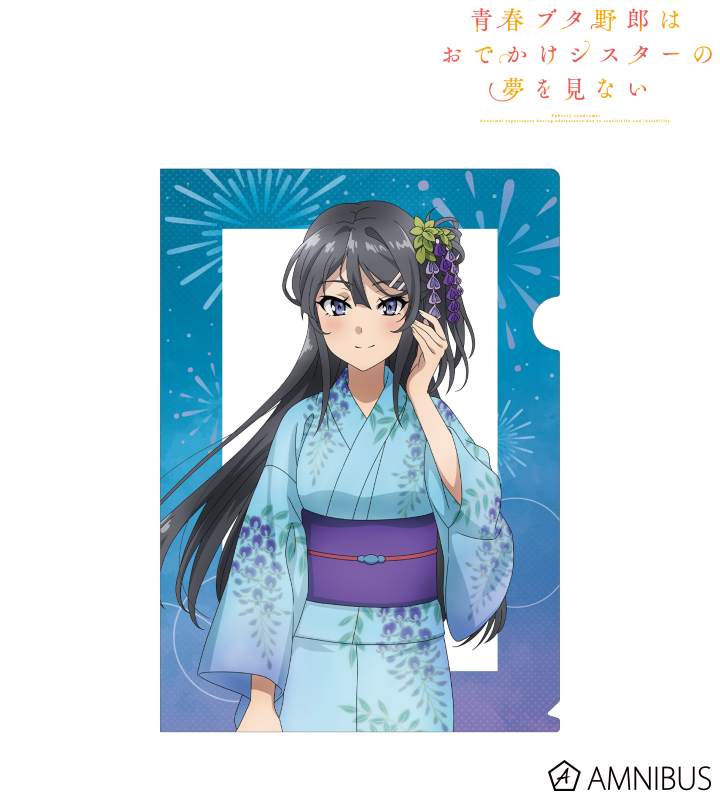 AMNIBUS-日常使いできるアニメグッズの通販サイト-