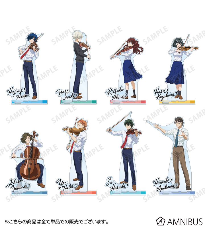 AMNIBUS-日常使いできるアニメグッズの通販サイト-